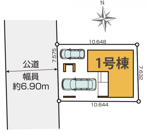 板橋区小茂根、新築一戸建てのその他環境写真画像です