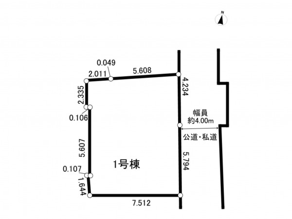 板橋区栄町、新築一戸建ての間取り画像です