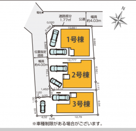 板橋区成増、新築一戸建ての地図画像です