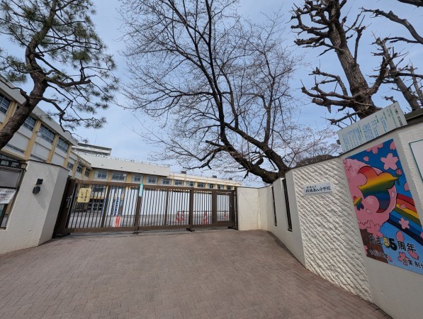 板橋区富士見町、新築一戸建ての小学校画像です