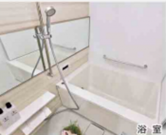 板橋区大山金井町、中古マンションの風呂画像です