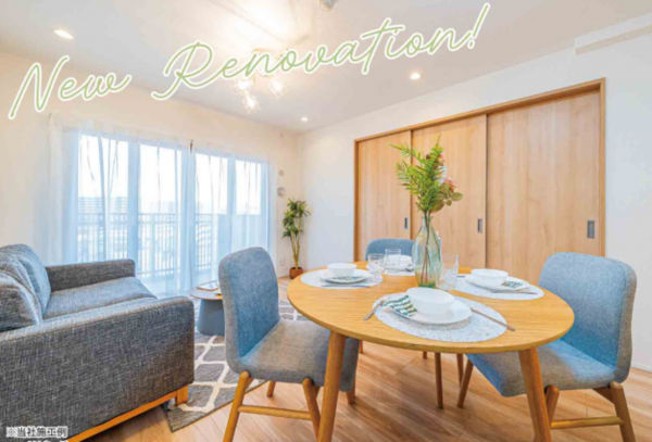 板橋区大山金井町、中古マンションの居間画像です