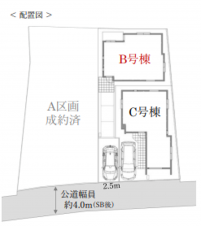 板橋区西台、新築一戸建ての間取り画像です