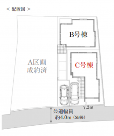 板橋区西台、新築一戸建ての間取り画像です