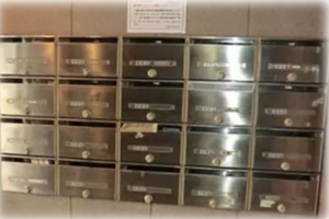 板橋区三園、中古マンションのその他画像です