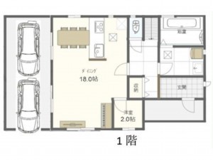 板橋区三園、中古一戸建ての間取り画像です