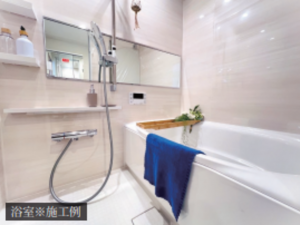 板橋区小茂根、中古マンションの風呂画像です