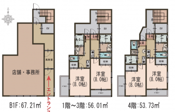 板橋区徳丸、収益物件/マンションの間取り画像です