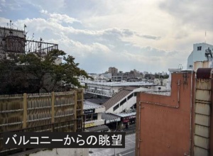 板橋区常盤台、中古マンションのその他画像です