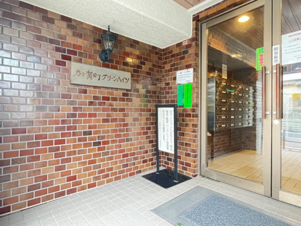 板橋区加賀、中古マンションのエントランス画像です