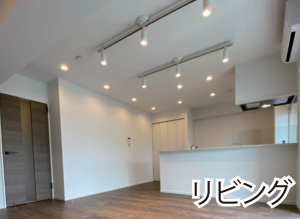 板橋区氷川町、中古マンションの居間画像です