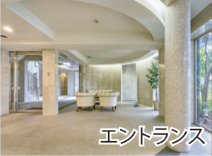 板橋区氷川町、中古マンションのエントランス画像です