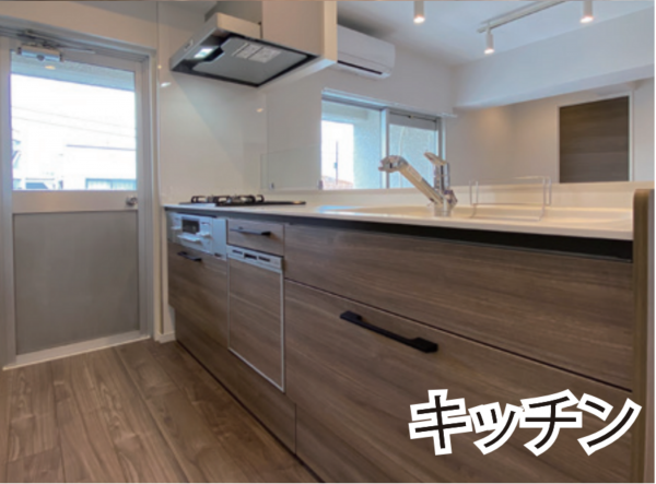 板橋区氷川町、中古マンションのキッチン画像です