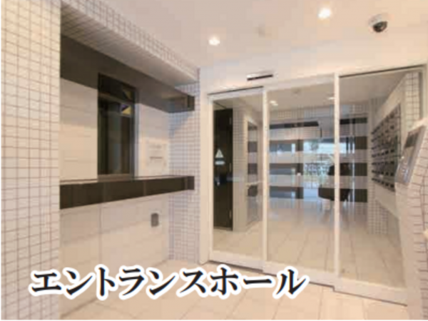 板橋区大谷口北町、中古マンションのエントランス画像です