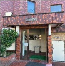 板橋区徳丸、中古マンションの外観画像です