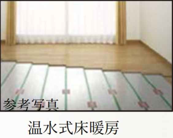 板橋区向原、中古マンションのその他画像です