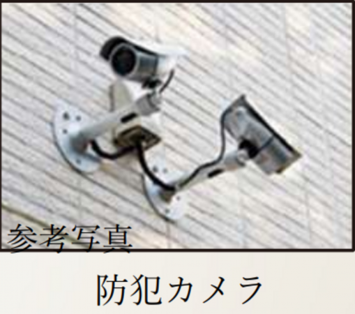 板橋区向原、中古マンションのその他画像です