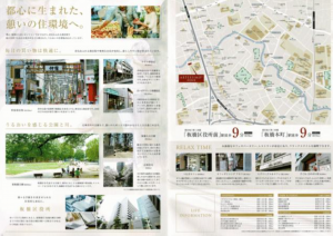板橋区氷川町、中古マンションのその他画像です