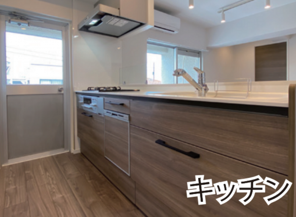 板橋区加賀、中古マンションのキッチン画像です