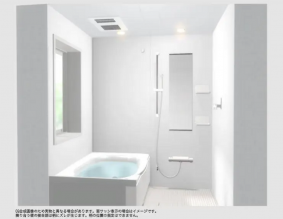 板橋区東新町、中古一戸建ての風呂画像です