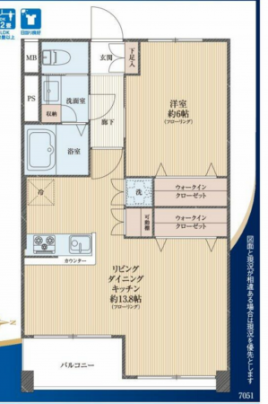 板橋区板橋、中古マンションの間取り画像です