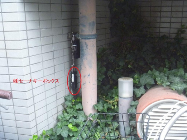 板橋区栄町、中古マンションのその他画像です