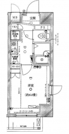 板橋区大和町、中古マンションの間取り画像です