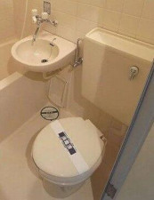 板橋区熊野町、中古マンションのトイレ画像です