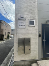 板橋区中丸町、収益物件/アパートの画像です