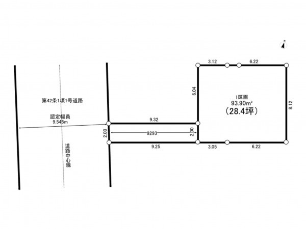 板橋区栄町、土地の間取り画像です