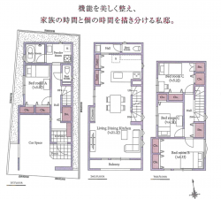 板橋区東新町、土地の建築プラン例画像です