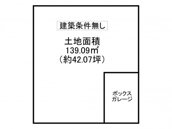 枚方市津田東町、土地の間取り画像です