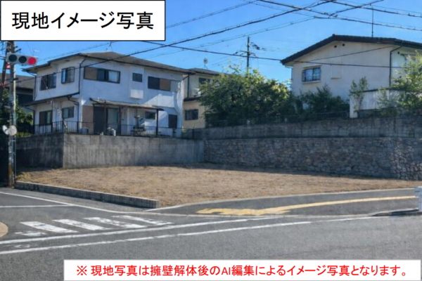 京田辺市大住ケ丘、土地の画像です