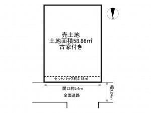 枚方市大峰南町、土地の間取り画像です