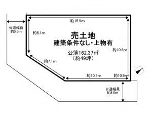 枚方市尊延寺、土地の間取り画像です