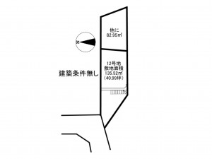 京田辺市薪、土地の間取り画像です