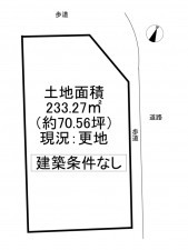 京田辺市大住ケ丘、土地の間取り画像です