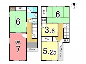 枚方市大峰南町、中古一戸建ての間取り画像です