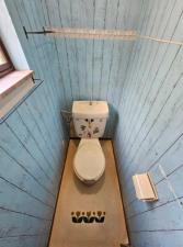 枚方市長尾元町、中古一戸建てのトイレ画像です