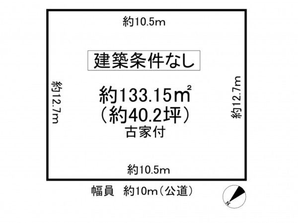 枚方市氷室台、土地の間取り画像です