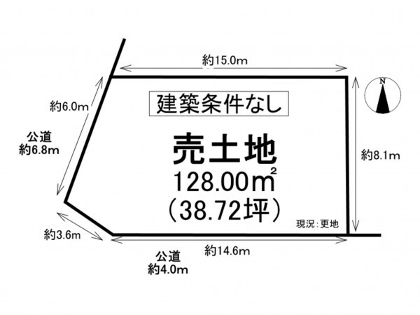 枚方市杉山手、土地の間取り画像です