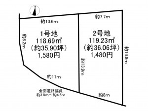 京田辺市薪、土地の間取り画像です