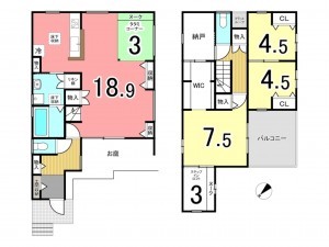 枚方市藤阪元町、中古一戸建ての間取り画像です