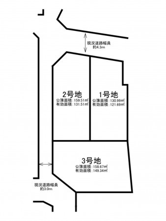 枚方市春日元町、土地の間取り画像です