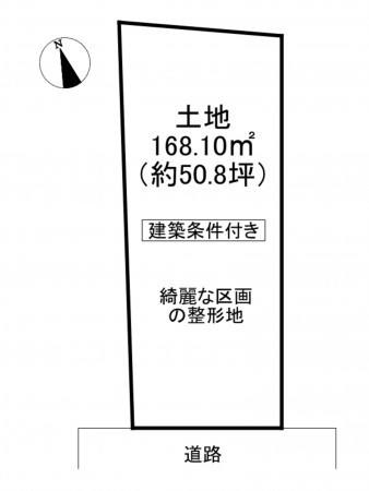 京田辺市薪、土地の間取り画像です