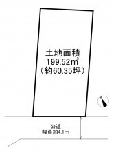 枚方市杉山手、土地の間取り画像です