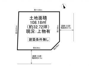 枚方市藤阪北町、土地の間取り画像です