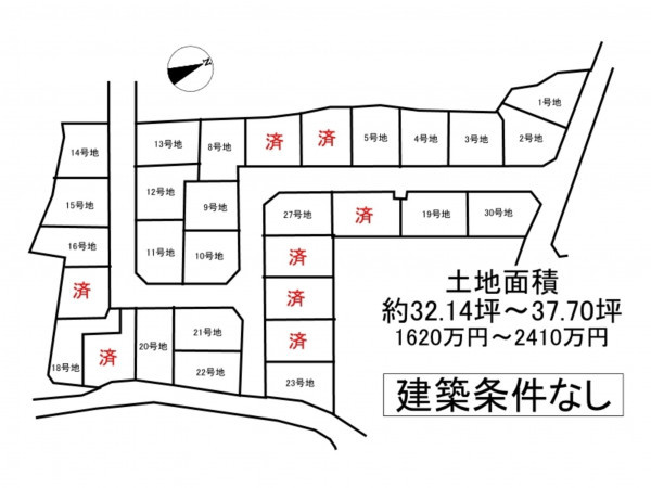 枚方市長尾東町、土地の間取り画像です