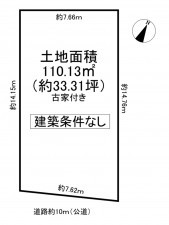 枚方市杉責谷、土地の間取り画像です