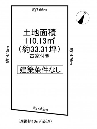 枚方市杉責谷、土地の間取り画像です